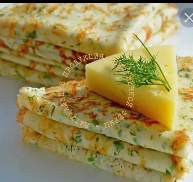 Блинчики с припёком ( сыр сулугуни и зелень) ■